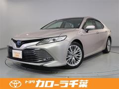 トヨタカローラ千葉株式会社 成田マイカーセンター 中古車販売店情報 価格 Com