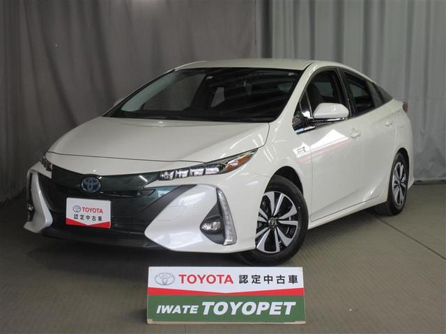 Toyota Prius Phv A Navi Package 19 Pearl White 5309 Km Details Japanese Used Cars Goo Net Exchange Toyota Prius Phv A Navi Package 19 Pearl White 5309 Km Details Japanese Used Cars Goo Net Exchange
