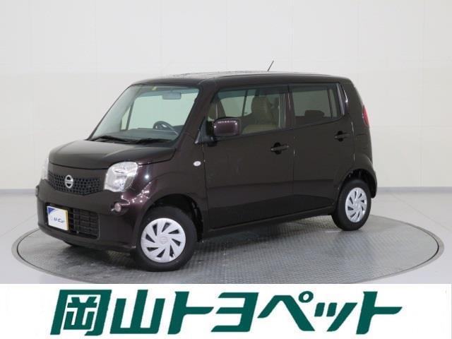 日産 モコ ｓ フルセグ メモリーナビ ｄｖｄ再生 ミュージックプレイヤー接続可 ｅｔｃ 記録簿 62 0万円 平成28年 16年 岡山県 中古車 価格 Com