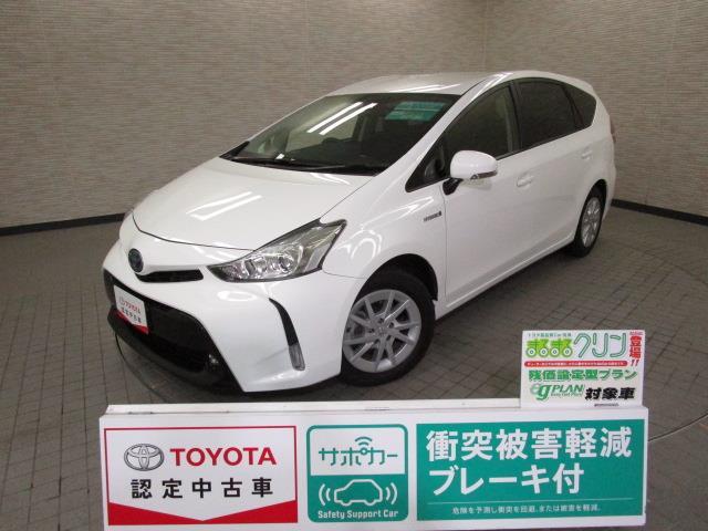 みつかる 73台 兵庫県のプリウスa トヨタ 40万台から選べる価格相場検索サイトbiglobe中古車 情報提供 グーネット みつかる 73台 兵庫県のプリウスa トヨタ 40万台から選べる価格相場検索サイトbiglobe中古車 情報提供 グーネット
