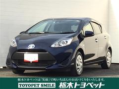 栃木トヨペット 株 ｕ ｃａｒセンター上横田店 中古車販売店情報 価格 Com