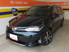 トヨタ カローラフィールダーの中古車 中古車価格 相場情報 価格 Com トヨタ カローラフィールダーの中古車 中古車価格 相場情報 価格 Com