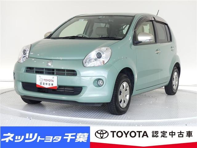千葉県木更津市の正規ディーラー 中古車なら グーネット中古車 千葉県木更津市の正規ディーラー 中古車なら グーネット中古車