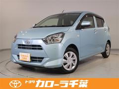 トヨタカローラ千葉株式会社 茂原マイカーセンター 中古車販売店情報 価格 Com トヨタカローラ千葉株式会社 茂原マイカーセンター 中古車販売店情報 価格 Com