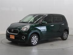 トヨタカローラ愛知 株 楠マイカーセンター 中古車販売店情報 価格 Com トヨタカローラ愛知 株 楠マイカーセンター 中古車販売店情報 価格 Com