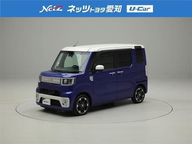 ネッツトヨタ愛知 u car豊川店 中古車検索 くるまのニュース中古車検索 くるまのニュース ネッツトヨタ愛知 u car豊川店 中古車検索 くるまのニュース中古車検索 くるまのニュース
