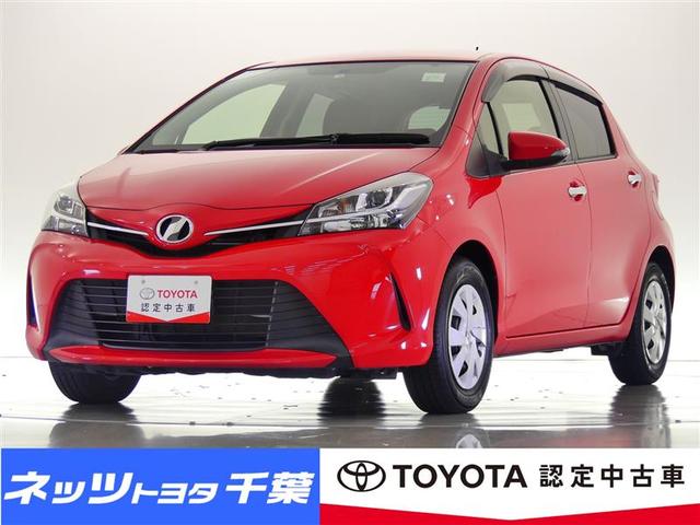 トヨタ コンパクトカーの中古車なら グーネット中古車 千葉県の中古車情報 トヨタ コンパクトカーの中古車なら グーネット中古車 千葉県の中古車情報
