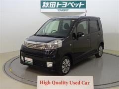 ホンダ ライフディーバの中古車 中古車価格 相場情報 価格 Com ホンダ ライフディーバの中古車 中古車価格 相場情報 価格 Com