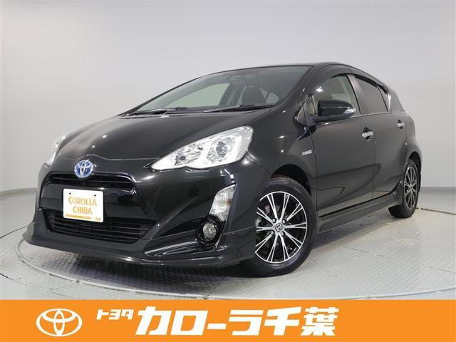 トヨタアクアの中古車を探すなら グーネット中古車 千葉県市原市の中古車情報