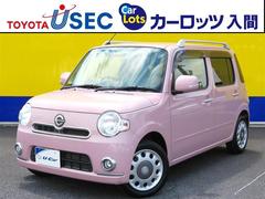 ミラココア ピンク系の中古車を探すなら グーネット中古車 3ページ目 ダイハツの中古車情報 ミラココア ピンク系の中古車を探すなら グーネット中古車 3ページ目 ダイハツの中古車情報
