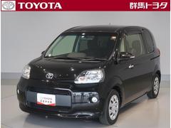 グーネット 電動スライドドア ミニバン の中古車一覧 1 30件