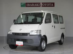 タウンエースバン トヨタ の中古車を探すなら グーネット中古車 タウンエースバン トヨタ の中古車を探すなら グーネット中古車