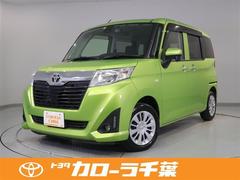 トヨタカローラ千葉株式会社 茂原マイカーセンター 中古車販売店情報 価格 Com トヨタカローラ千葉株式会社 茂原マイカーセンター 中古車販売店情報 価格 Com