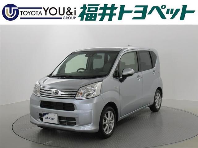 みつかる 61台 福井県のムーヴ ダイハツ 40万台から選べる価格相場検索サイトbiglobe中古車 情報提供 グーネット みつかる 61台 福井県のムーヴ ダイハツ 40万台から選べる価格相場検索サイトbiglobe中古車 情報提供 グーネット