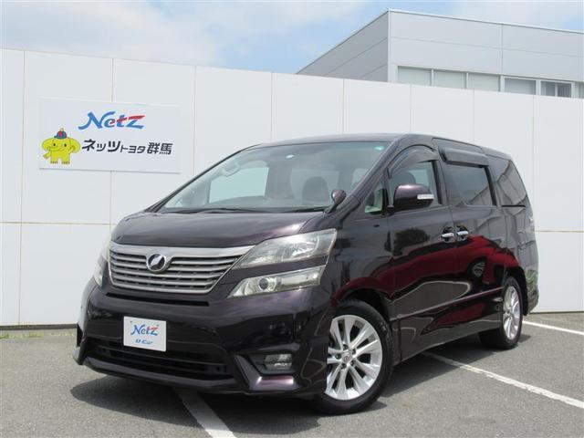 トヨタ ヴェルファイア2 4z 4wd フルセグ hddナビ dvd再生 バックカメラ etc 両側電動スライド hidヘッドライト 3列シート 記録簿の中古車 車体価格129万円 10 平成22 年式 走行6 1万キロ 車体色ボルドーマイカメタリック 群馬県高崎市倉賀野町33 トヨタ ヴェルファイア2 4z 4wd フルセグ hddナビ dvd再生 バックカメラ etc 両側電動スライド hidヘッドライト 3列シート 記録簿の中古車 車体価格129万円 10 平成22 年式 走行6 1万キロ 車体色ボルドーマイカメタリック 群馬県高崎市倉賀野町33