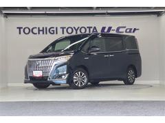 栃木トヨタ自動車 株 u car西那須野店 中古車販売店情報 価格 Com 栃木トヨタ自動車 株 u car西那須野店 中古車販売店情報 価格 Com