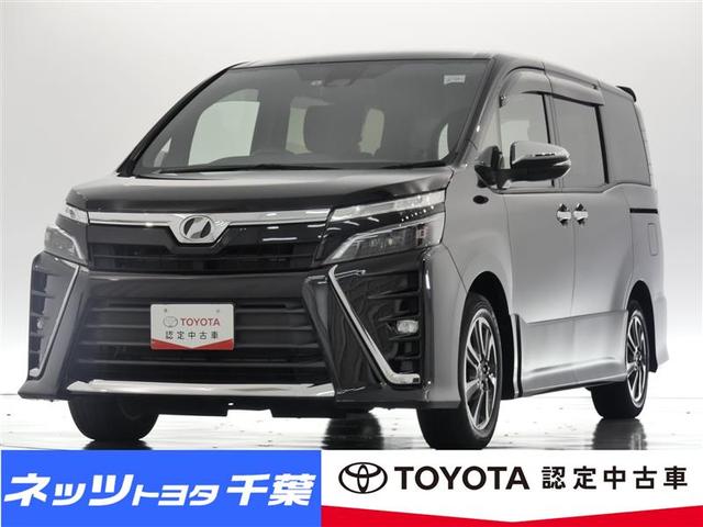 中古車 トヨタ ヴォクシー zs 煌中古車販売実績 21 09 05 ネッツトヨタ千葉株式会社 ユーコム貝塚店 中古車なら グーネット中古車 中古車 トヨタ ヴォクシー zs 煌中古車販売実績 21 09 05 ネッツトヨタ千葉株式会社 ユーコム貝塚店 中古車なら グーネット中古車