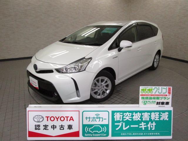 トヨタ プリウスas ワンセグ メモリーナビ dvd再生 バックカメラ 衝突被害軽減システムの中古車 車体価格171 6万円 17 平成29 年式 走行4 6万キロ 車体色ホワイトパールクリスタルシャイン 兵庫県加古川市野口町長砂993 1 兵庫トヨタ自動車 株 マイカー トヨタ プリウスas ワンセグ メモリーナビ dvd再生 バックカメラ 衝突被害軽減システムの中古車 車体価格171 6万円 17 平成29 年式 走行4 6万キロ 車体色ホワイトパールクリスタルシャイン 兵庫県加古川市野口町長砂993 1 兵庫トヨタ自動車 株 マイカー