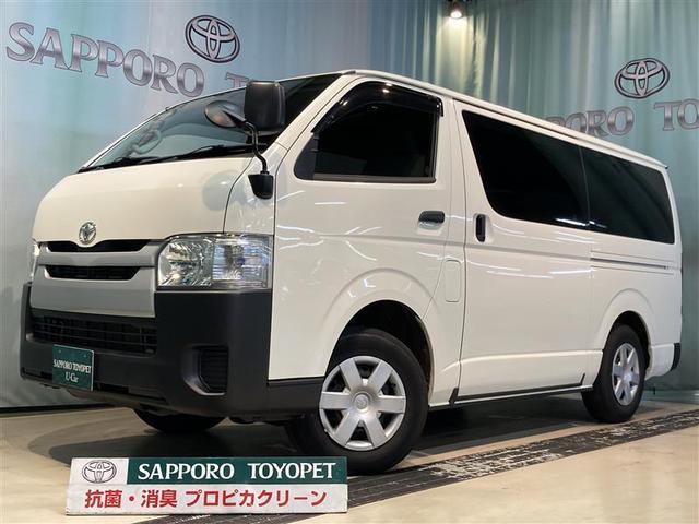 ハイエースバン Mtの中古車を探すなら グーネット中古車 トヨタの中古車情報 ハイエースバン Mtの中古車を探すなら グーネット中古車 トヨタの中古車情報