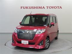 トヨタ 福島県の中古車一覧 価格 Com