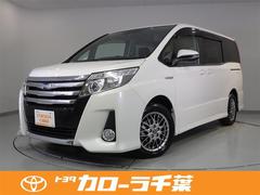 トヨタカローラ千葉株式会社 茂原マイカーセンター 中古車販売店情報 価格 Com トヨタカローラ千葉株式会社 茂原マイカーセンター 中古車販売店情報 価格 Com