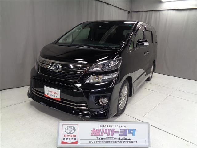 北海道網走市の中古車を探すなら グーネット中古車 北海道網走市の中古車を探すなら グーネット中古車