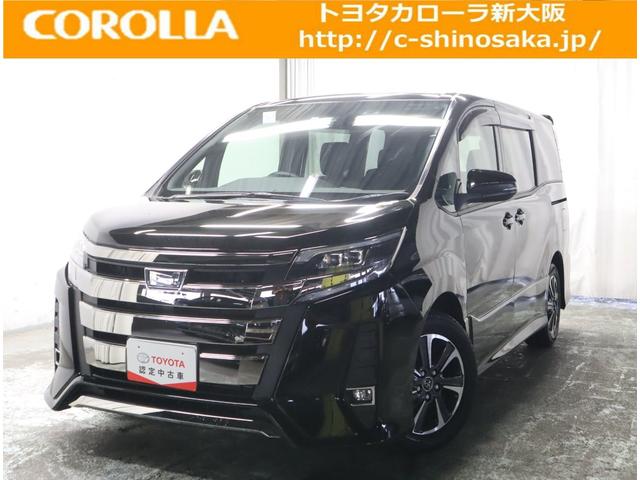 ミニバン ワンボックスの中古車なら グーネット中古車 大阪府大阪市淀川区の中古車情報 ミニバン ワンボックスの中古車なら グーネット中古車 大阪府大阪市淀川区の中古車情報