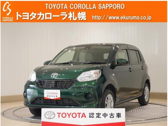 みつかる 272台 北海道のパッソ トヨタ 40万台から選べる価格相場検索サイトbiglobe中古車 情報提供 グーネット みつかる 272台 北海道のパッソ トヨタ 40万台から選べる価格相場検索サイトbiglobe中古車 情報提供 グーネット