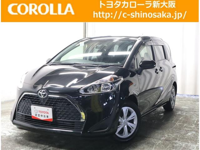 トヨタ 7人乗り の中古車なら グーネット中古車 大阪府の中古車情報 トヨタ 7人乗り の中古車なら グーネット中古車 大阪府の中古車情報