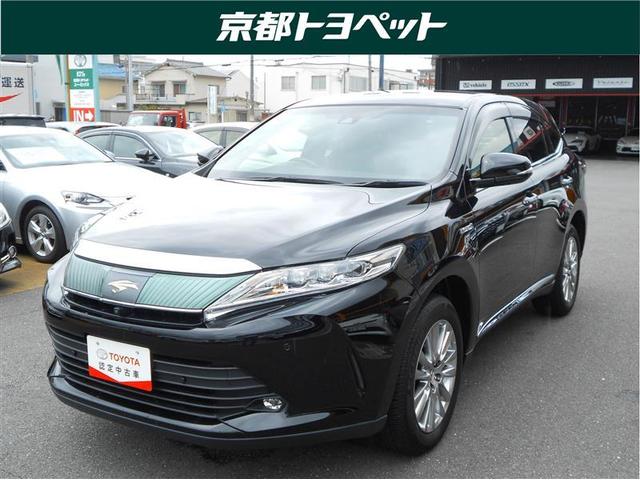 ハリアーハイブリッド トヨタ の中古車を探すなら グーネット中古車