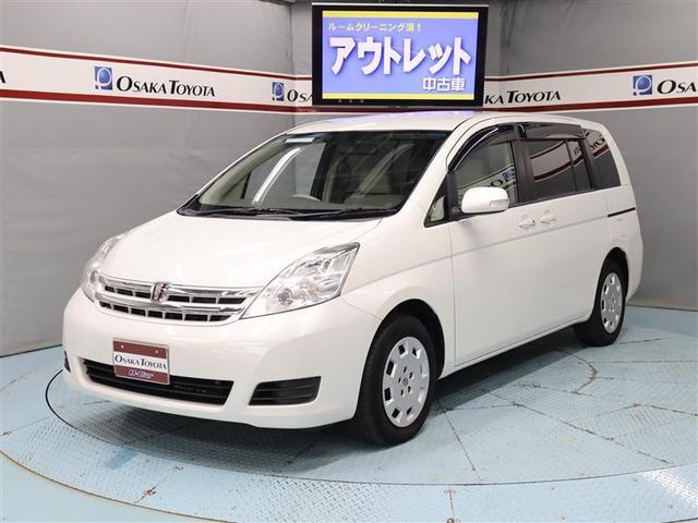 トヨタ アイシス に特別仕様車 ニュース Webcg トヨタ アイシス に特別仕様車 ニュース Webcg