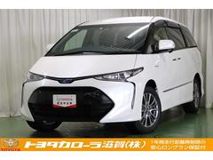 エスティマハイブリッド トヨタ 中古車の相場情報 価格 Com