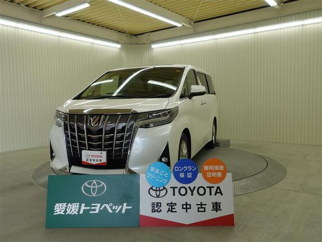 トヨタの中古車なら グーネット中古車 愛媛県の中古車情報 トヨタの中古車なら グーネット中古車 愛媛県の中古車情報
