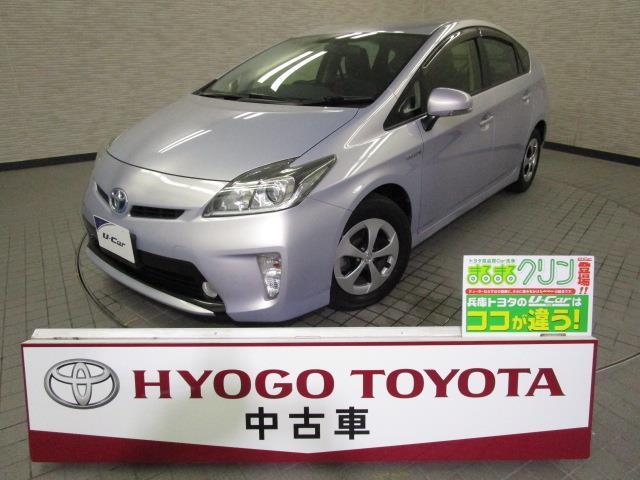 プリウス トヨタ の中古車を探すなら グーネット中古車 兵庫県神戸市北区の中古車情報 プリウス トヨタ の中古車を探すなら グーネット中古車 兵庫県神戸市北区の中古車情報