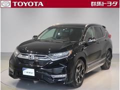 ホンダ Cr Vの中古車 中古車価格 相場情報 価格 Com