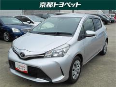 京都トヨペット 株 マイカーガーデン 中古車販売店情報 価格 Com