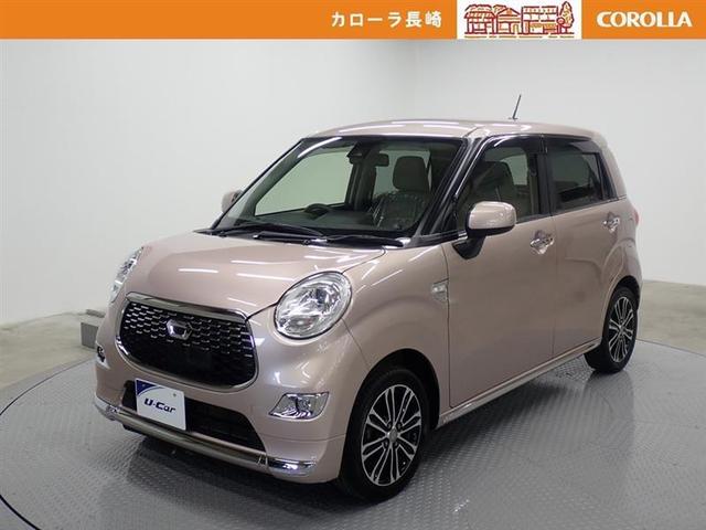 みつかる 128台 キャスト ピンク ダイハツ 40万台から選べる価格相場検索サイトbiglobe中古車 2 3ページ 情報提供 グーネット みつかる 128台 キャスト ピンク ダイハツ 40万台から選べる価格相場検索サイトbiglobe中古車 2 3ページ 情報提供 グーネット