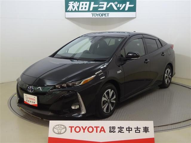 Toyota Prius Phv Other 18 Black M Km Details Japanese Used Cars Goo Net Exchange Toyota Prius Phv Other 18 Black M Km Details Japanese Used Cars Goo Net Exchange
