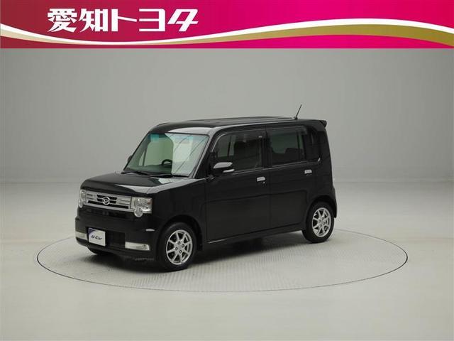 みつかる 台 ムーヴコンテ カスタムg ワンオーナー車 フルセグ内蔵メモリーナビ hidヘッドライト キーフリー 走行距離71 508km ダイハツ 40万台から選べる価格相場検索サイトbiglobe中古車 情報提供 グーネット みつかる 台 ムーヴコンテ カスタムg ワンオーナー車 フルセグ内蔵メモリーナビ hidヘッドライト キーフリー 走行距離71 508km ダイハツ 40万台から選べる価格相場検索サイトbiglobe中古車 情報提供 グーネット