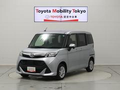 トヨタ タンク 東京都の中古車一覧 価格 Com トヨタ タンク 東京都の中古車一覧 価格 Com