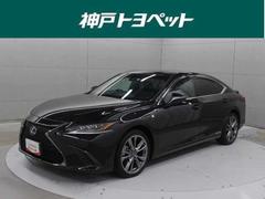 レクサスesの中古車を探すなら グーネット中古車 レクサスesの中古車を探すなら グーネット中古車