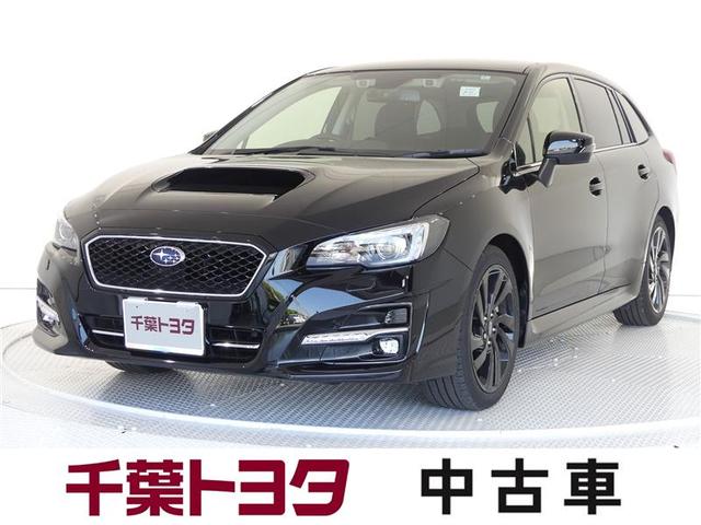 スバル レヴォーグ２ ０ｇｔアイサイト ｖスポーツの中古車 車体価格308万円 令和2 年式 走行1 1万キロ 車体色クロ 千葉県成田市土屋１１０９ ４ 千葉トヨタ自動車 株 アレス成田店の在庫 グーネット中古車