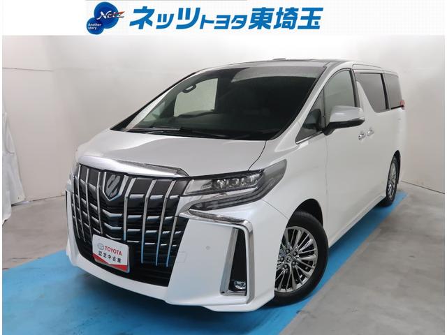 アルファード 3 5エグゼクティブラウンジの中古車を探すなら グーネット中古車 トヨタの中古車情報 アルファード 3 5エグゼクティブラウンジの中古車を探すなら グーネット中古車 トヨタの中古車情報