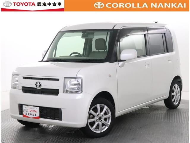 トヨタ ピクシススペースx ドラレコ ワンオーナー アイドリングストップの中古車 車体価格78万円 16 平成28 年式 走行1 5万キロ 車体色パールホワイト3 大阪府堺市西区鳳西町1 86 3 トヨタカローラ南海株式会社 高石プラザの在庫 グーネット中古車 トヨタ ピクシススペースx ドラレコ ワンオーナー アイドリングストップの中古車 車体価格78万円 16 平成28 年式 走行1 5万キロ 車体色パールホワイト3 大阪府堺市西区鳳西町1 86 3 トヨタカローラ南海株式会社 高石プラザの在庫 グーネット中古車