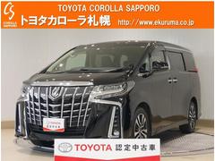 アルファード トヨタ の中古車を探すなら グーネット中古車 北海道札幌市西区の中古車情報