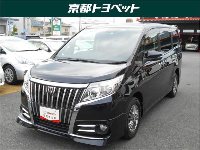 みつかる 27台 京都府のエスクァイア トヨタ 40万台から選べる価格相場検索サイトbiglobe中古車 情報提供 グーネット みつかる 27台 京都府のエスクァイア トヨタ 40万台から選べる価格相場検索サイトbiglobe中古車 情報提供 グーネット