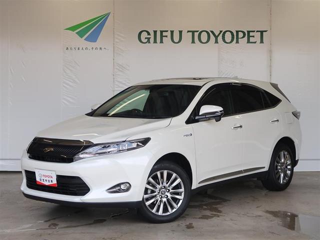 中古車 トヨタ ハリアーハイブリッド プレミアム中古車販売実績 21 11 25 岐阜トヨペット 株 リフェスタ岐阜 中古車なら グーネット中古 車 中古車 トヨタ ハリアーハイブリッド プレミアム中古車販売実績 21 11 25 岐阜トヨペット 株 リフェスタ岐阜 中古車なら グーネット中古 車
