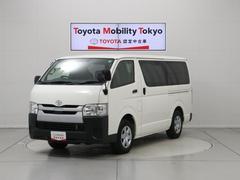 トヨタ ハイエースバン 3人乗りの中古車一覧 価格 Com トヨタ ハイエースバン 3人乗りの中古車一覧 価格 Com