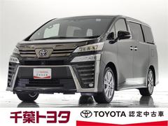 トヨタの中古車なら グーネット中古車 千葉県市原市の中古車情報 トヨタの中古車なら グーネット中古車 千葉県市原市の中古車情報