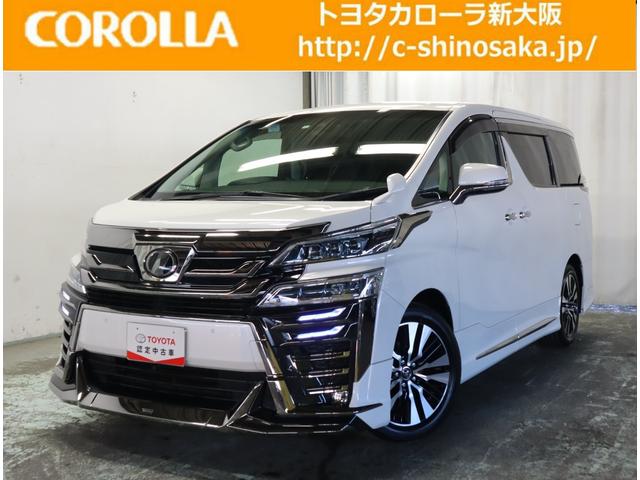 2.5Z Gエディション フルセグ メモリーナビ DVD再生 ミュージックプレイヤー接続可 後席モニター バックカメラ 衝突被害軽減システム ETC 両側電動スライド LEDヘッドランプ 乗車定員7人 3列シート ワンオーナー(1枚目)
